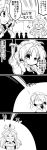  +++ 2girls 4koma :d absurdres ahoge apple bow braid chinese_clothes comic commentary crying food fruit futa4192 hair_bow hair_ribbon highres holding hong_meiling izayoi_sakuya juliet_sleeves knife long_hair long_sleeves maid maid_headdress monochrome multiple_girls o_o open_mouth puffy_sleeves revision ribbon rope short_hair sitting smile stabbed tears throwing throwing_knife tied_up touhou translated twin_braids 