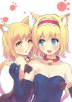  2girls alice_margatroid animal_ears bare_shoulders bell bell_collar black_gloves blonde_hair blue_eyes blue_gloves blush braid breast_grab breasts cat_ears cat_tail cleavage collar collarbone culter elbow_gloves gloves hairband kemonomimi_mode kirisame_marisa kittysuit leotard multiple_girls open_mouth paw_print single_braid tail touhou yellow_eyes 