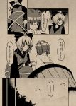  bow bucket doujinshi dress hair_bobbles hair_bow hair_ornament in_bucket in_container kisume kurodani_yamame monochrome multiple_girls ponytail ribbon short_hair skull tears touhou translation_request twintails urin well 