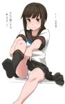  1girl black_hair blush brown_eyes dressing fubuki_(kantai_collection) kantai_collection long_hair panties pantyshot pantyshot_(sitting) school_uniform serafuku sitting skirt socks solo tears translation_request underwear youkan 