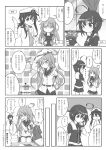  comic commentary_request female_admiral_(kantai_collection) hibiki_(kantai_collection) highres kabuto_(nextlevel) kantai_collection shigure_(kantai_collection) translation_request verniy_(kantai_collection) 