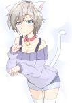  1girl anastasia_(idolmaster) animal_ears bare_shoulders bell bell_collar blue_eyes breasts cat_ears cat_tail cleavage collar collarbone highres idolmaster idolmaster_cinderella_girls leaning_forward looking_at_viewer paw_pose short_hair shorts shunichi silver_hair solo sweater tail thigh-highs white_legwear 