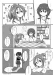  3girls :3 comic commentary_request hachimaki headband heart highres kabuto_(nextlevel) kaga_(kantai_collection) kantai_collection kotatsu long_hair monochrome multiple_girls muneate pleated_skirt ponytail short_hair side_ponytail skirt table translation_request under_covers under_kotatsu under_table zuihou_(kantai_collection) 