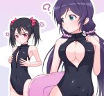  2girls anger_vein black_hair breast_envy breasts cleavage front_zipper_swimsuit green_eyes k10k long_hair love_live!_school_idol_project multiple_girls one-piece_swimsuit purple_hair red_eyes small_breasts swimsuit toujou_nozomi twintails yazawa_nico 