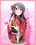  1girl artist_request black_hair blush brown_eyes brush card_(medium) cowboy_shot frown hair_ornament heart idolmaster idolmaster_million_live! japanese_clothes kimono long_hair official_art pink_background solo source_request takayama_sayoko 