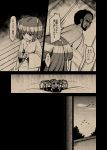  beard doujinshi extra facial_hair hair_bobbles hair_ornament kisume monochrome short_hair spider touhou translation_request twintails urin 