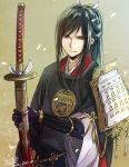  1boy 2015 black_hair japanese_clothes long_hair minatsuki_(lapislazzuli169) ponytail sheath shoulder_pads sword tarou_tachi touken_ranbu weapon yellow_eyes 