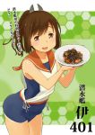  1girl brown_eyes brown_hair food i-401_(kantai_collection) kantai_collection plate ponytail retsu_maru sailor_collar school_swimsuit short_hair swimsuit translation_request 