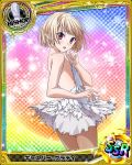  1boy artist_request bishop_(chess) blonde_hair card_(medium) character_name chess_piece dress gasper_vladi high_school_dxd official_art pantyhose pointy_ears short_hair smile torn_clothes trading_cards trap violet_eyes white_dress 