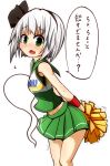  1girl alternate_costume bare_shoulders green_eyes green_skirt konpaku_youmu kumo_(atm) midriff name_tag navel open_mouth pleated_skirt pom_poms short_hair silver_hair skirt solo sweatdrop touhou translation_request 