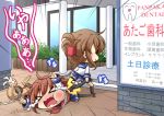  &gt;_&lt; 2girls :x blue_skirt brown_hair closed_eyes commentary_request crying d.a dragging faceless faceless_female fang folded_ponytail hair_between_eyes highres ikazuchi_(kantai_collection) inazuma_(kantai_collection) kantai_collection long_hair long_sleeves multiple_girls neckerchief open_mouth pleated_skirt school_uniform serafuku short_hair skirt streaming_tears tears toothache translation_request wavy_mouth 