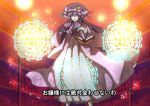  1girl anime_coloring book bow crescent hair_bow hat long_hair magic_circle patchouli_knowledge pointing purple_hair solo subtitled touhou violet_eyes yagimiwa 