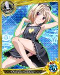  1boy apron armpits artist_request bishop_(chess) blonde_hair blush character_name chess_piece gasper_vladi hand_on_forehead hat heart high_school_dxd nearly_naked_apron nurse_cap official_art panties pointy_ears short_hair smile solo trading_cards trap underwear white_panties 