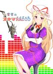  1girl blonde_hair breasts chair choker cleavage collarbone cover cover_page crossed_arms dress elbow_gloves english floral_print gloves hanamidori hat hat_ribbon head_tilt headphones headphones_around_neck kanji large_breasts long_hair looking_at_viewer microphone mob_cap music_bars patterned puffy_short_sleeves puffy_sleeves purple_dress ribbon ribbon_choker short_sleeves sitting smile smug solo title touhou very_long_hair violet_eyes white_background white_gloves wire yakumo_yukari 