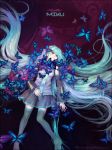  1girl absurdly_long_hair aqua_eyes aqua_hair boots butterfly character_name copyright_name detached_sleeves hatsune_miku long_hair looking_at_viewer lying necktie nise_shoku skirt solo thigh-highs thigh_boots twintails very_long_hair vocaloid zettai_ryouiki 
