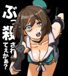  1girl blue_eyes breasts brown_hair cleavage gloves hair_ornament headgear kantai_collection maya_(kantai_collection) middle_finger noumiso remodel_(kantai_collection) short_hair sleeveless 