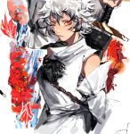  1girl arm_up autumn_leaves bare_shoulders detached_sleeves hand_on_hilt inubashiri_momiji long_sleeves looking_at_viewer red_eyes shirt silver_hair solo sword tian_(my_dear) touhou weapon wide_sleeves 