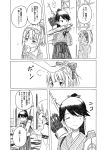  3girls ^_^ akashi_(kantai_collection) arrow closed_eyes comic flight_deck hakama houshou_(kantai_collection) japanese_clothes kantai_collection machinery monochrome multiple_girls petting ponytail school_uniform serafuku shino_(ponjiyuusu) smile translation_request yuubari_(kantai_collection) 