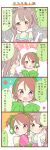  2girls 4koma alternate_hairstyle bow brown_eyes brown_hair comic elbow_gloves gloves grey_hair hair_bow hand_mirror hand_on_own_cheek headphones koizumi_hanayo love_live!_school_idol_project minami_kotori mirror multiple_girls pom_poms short_hair short_twintails translation_request twintails ususa70 violet_eyes 