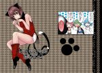  animal_ears aoshima brown_hair cat_ears cat_tail chen earrings jewelry short_hair single_earring tail touhou translation_request twintails 