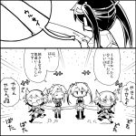  +++ 3girls ^_^ antenna_hair closed_eyes comic double_bun expressive_hair flailing hair_bun hair_ornament hair_ribbon herada_mitsuru jintsuu_(kantai_collection) kantai_collection long_hair monochrome multiple_girls muneate open_mouth pleated_skirt ribbon school_uniform sendai_(kantai_collection) serafuku short_hair sigh skirt sparkling_eyes translation_request twintails zuikaku_(kantai_collection) 