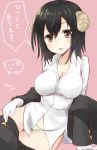  1girl akitsu_maru_(kantai_collection) black_hair blush breasts brown_eyes brown_hair gloves hat horns kantai_collection large_breasts looking_at_viewer military military_uniform note_(aoiro_clip) partially_undressed sheep_horns short_hair simple_background solo translation_request twitter_username uniform 