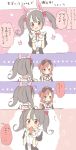  2girls 4koma animal_ears black_hair carrot comic eating hair_ribbon love_live!_school_idol_project maid maid_headdress multiple_girls nishikino_maki paw_pose rabbit_ears red_eyes redhead ribbon translation_request twintails ususa70 wristband yazawa_nico 