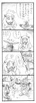  ! 1girl 4koma :d ahoge airplane bbb_(friskuser) comic highres horns kantai_collection long_hair mittens monochrome northern_ocean_hime open_mouth shinkaisei-kan smile spoken_exclamation_mark surprised sweat tears translation_request 