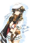  1girl black_hair blue_eyes blush_stickers braid bullet cape dated flat_cap gloves hair_flaps hair_ribbon hat kantai_collection kiso_(kantai_collection) kiso_(kantai_collection)_(cosplay) midriff neckerchief pleated_skirt ribbon shigure_(kantai_collection) signature single_braid skirt smile solo yuihira_asu 