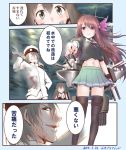  admiral_(kantai_collection) akagi_(kantai_collection) check_commentary comic commentary_request kantai_collection kisaragi_(kantai_collection) man_arihred translated 