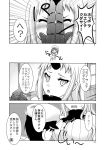  admiral_(kantai_collection) blush claws comic error_musume girl_holding_a_cat_(kantai_collection) highres horn kantai_collection long_hair makoushi monochrome seaport_hime shinkaisei-kan sweat translation_request 
