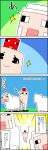  4koma apple comic food food_on_head fruit fruit_on_head highres minecraft object_on_head smile sparkle tani_takeshi tani_takeshi_(character) touhou translation_request yukkuri_shiteitte_ne 