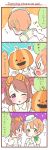  0_0 2girls 4koma ;p brown_hair comic crying dancing_stars_on_me! gloves green_eyes hair_ornament hair_ribbon hairclip hand_on_another&#039;s_shoulder hoshizora_rin jack-o&#039;-lantern koizumi_hanayo love_live!_school_idol_project multiple_girls one_eye_closed orange_hair ribbon scared short_hair tongue tongue_out translation_request ususa70 violet_eyes white_gloves 