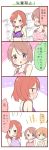  3girls 4koma bikini blush brown_hair comic covering covering_breasts green_eyes hoshizora_rin koizumi_hanayo love_live!_school_idol_project multiple_girls nishikino_maki orange_hair redhead short_hair swimsuit translation_request ususa70 violet_eyes 