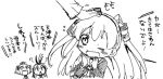  1boy 3girls admiral_(kantai_collection) amatsukaze_(kantai_collection) binoculars comic commentary_request hair_tubes hairband herada_mitsuru kantai_collection long_hair long_sleeves monochrome multiple_girls one_eye_closed open_mouth out_of_frame petting rensouhou-kun sailor_dress school_uniform serafuku shimakaze_(kantai_collection) short_hair translation_request two_side_up wavy_mouth yukikaze_(kantai_collection) 