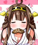 1girl ahoge bare_shoulders brown_hair chocolate chocolate_heart closed_eyes detached_sleeves headgear heart japanese_clothes kantai_collection kongou_(kantai_collection) nontraditional_miko solo twitter_username yuki_no_iori 