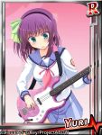  1girl angel_beats! bass_guitar card_(medium) character_name confused green_eyes hairband instrument purple_hair school_uniform serafuku short_hair skirt yuri_(angel_beats!) 