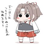  1girl chibi comic gaiko_kujin hachimaki headband kantai_collection muneate ponytail simple_background solo translation_request zuihou_(kantai_collection) 