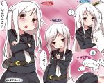  1boy 1girl admiral_(kantai_collection) kantai_collection kikuzuki_(kantai_collection) long_hair mitsudoue tagme topless translation_request white_hair 