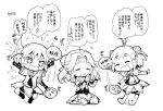  comic commentary_request herada_mitsuru kantai_collection monochrome translation_request 