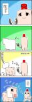  4koma apple comic food food_on_head fruit fruit_on_head highres minecraft object_on_head scissors sheep smile tani_takeshi tani_takeshi_(character) touhou translation_request yukkuri_shiteitte_ne 