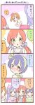  4girls 4koma alternate_hair_length alternate_hairstyle blue_eyes blue_hair blush bow brown_eyes comic grey_hair hair_bow hairstyle_switch hoshizora_rin kousaka_honoka long_hair love_live!_school_idol_project multiple_girls one_side_up orange_hair short_hair sonoda_umi toujou_nozomi translation_request twintails ususa70 |_| 