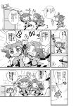  comic commentary_request herada_mitsuru highres kantai_collection monochrome translation_request 