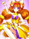  amanogawa_kirara blush cure_twinkle dress gloves go!_princess_precure happy long_hair magical_girl mimimix orange_hair precure purple_eyes ribbon twintails 