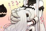  2girls ahoge breasts claws detached_sleeves dress horns hug kantai_collection large_breasts lee_(colt) long_hair mittens multiple_girls northern_ocean_hime pale_skin ribbed_dress seaport_hime shinkaisei-kan short_dress translation_request white_dress white_hair 