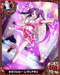 1girl black_hair black_legwear breasts foreshortening hair_ribbon high_school_dxd idol long_hair looking_at_viewer microphone midriff navel official_art open_mouth pointing ribbon serafall_leviathan skirt smile socks solo trading_cards twintails very_long_hair violet_eyes 