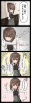  1girl 4koma arms_up blush brown_hair comic emphasis_lines headband headgear highres kantai_collection looking_at_viewer military military_uniform open_mouth rabochicken short_hair sweat taihou_(kantai_collection) translation_request uniform 