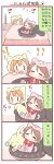  2girls 4koma =_= animal_costume bell brown_hair cat_costume closed_mouth comic commentary_request fang hoshizora_rin jingle_bell koizumi_hanayo love_live!_school_idol_project multiple_girls open_mouth orange_hair short_hair smile translation_request ususa70 |_| 