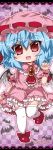  1girl :d ascot bat_wings blue_hair highres looking_at_viewer mary_janes mob_cap noai_nioshi open_mouth red_eyes remilia_scarlet shoes smile solo thigh-highs touhou translation_request white_legwear wings wrist_cuffs zettai_ryouiki 