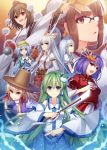  6+girls aqua_eyes black_hair blonde_hair blue_eyes blue_hair bow brown_eyes brown_hair character_request detached_sleeves fan frog frog_hair_ornament fujiwara_no_mokou glasses gohei green_hair hair_bow hair_ornament hair_ribbon hat hitsuki_rei kamishirasawa_keine kawashiro_nitori key kochiya_sanae leaf_hair_ornament long_hair long_sleeves mirror moriya_suwako multiple_girls nontraditional_miko oonusa open_mouth orange_eyes pom_pom_(clothes) purple_hair red_eyes ribbon rope shameimaru_aya shimenawa short_hair silver_hair smile suspenders tokin_hat touhou very_long_hair wide_sleeves yasaka_kanako 